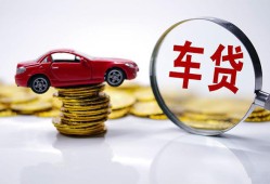 成都14抵押短借-成都14短借私人-成都14短拆垫资