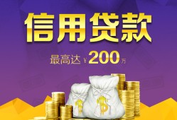 成都14水钱空放-成都14靠谱个人借钱-成都14空放私借民间借贷