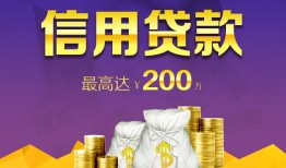 成都14水钱空放-成都14靠谱个人借钱-成都14空放私借民间借贷