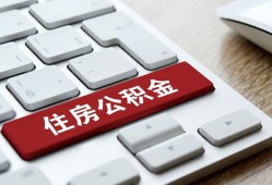 成都14私人空放借钱-成都14个人空放联系方式-成都14个人短借