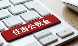 成都14私人空放借钱-成都14个人空放联系方式-成都14个人短借