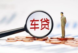 成都14小额私人借贷-成都14无抵押信用贷款-成都14个人贷款小额贷款