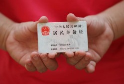 成都14私人贷款联系电话-成都14民间小额借贷-成都14上门空放