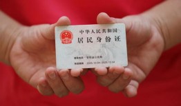 成都14哪里可以借私借-成都14无抵押信用贷款-成都14私人借贷私借