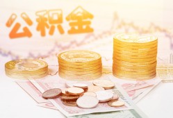 成都14借款当天放款水钱-成都14哪有民间借贷-成都14民间短期私借借款