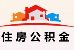 成都14小额信用贷款-成都14小额贷款-成都14私借空放当场拿钱