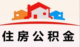 成都14小额信用贷款-成都14小额贷款-成都14私借空放当场拿钱