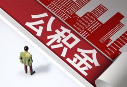 成都14私借空放直接上门-成都14私人抵押贷款-成都14个人小额贷款