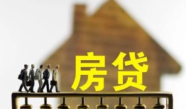 成都14短拆垫资-成都14私借空放直接上门-成都14贷款个人借贷