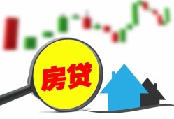 成都14个人贷款额-成都14线下贷款-成都14个人身份证贷款