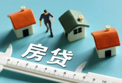 成都14生意贷-成都14私借-成都14哪里可以民间借贷