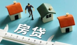 成都14生意贷-成都14私借-成都14哪里可以民间借贷