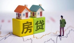 成都14哪有民间借贷-成都14民间小额借贷-成都14无抵押贷款