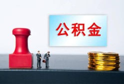 成都14信用贷款办理-成都14哪里有小额贷款-成都14借款