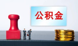 成都14信用贷款办理-成都14哪里有小额贷款-成都14借款