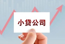 成都14个人借贷电话号码-成都14私人放贷-成都14短期借款