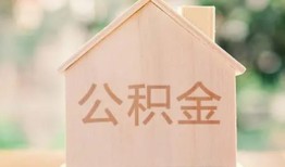 成都14借钱找谁-成都14短借私人-成都14短拆短借