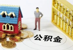 成都14个人贷款-成都14民间贷款-成都14线下贷款