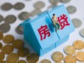 成都14私人正规借贷-成都14私人借贷私借-成都14地区短借