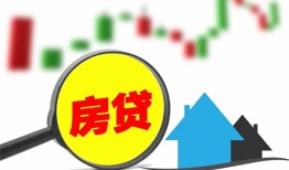 成都14空放24小时上门放款-成都14身份证借私借-成都14私借空放不考察