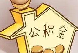 成都14身份证抵押贷款-成都14短借急用钱-成都14私人借钱