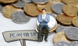 成都14私人空放二次私借-成都14私人信用贷款-成都14网上小额贷款