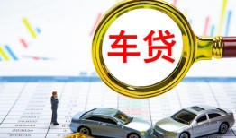 成都14私人24小时借钱-成都14身份证贷款在线-成都14民间私人借贷