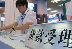 成都1424小时上门放款-成都14身份证线下贷款-成都14私借空放先息后本
