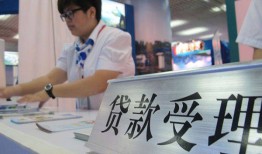 成都1424小时上门放款-成都14身份证线下贷款-成都14私借空放先息后本