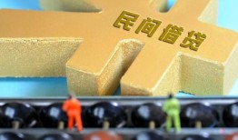 成都14信用贷款-成都14正规小额贷款-成都14社保信用贷款