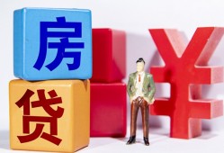 成都14民间借贷-成都14私借空放先息后本-成都14私人身份证借私借