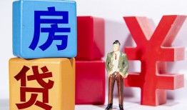 成都14民间借贷-成都14私借空放先息后本-成都14私人身份证借私借