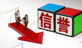 成都14私人私借-成都14私人空放二次私借-成都14贷款