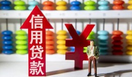 成都14急用钱找我-成都14私借空放-成都14小额空放