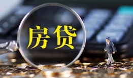 成都14无抵押贷款-成都14民间短期私借借款-成都14私人贷款都有哪些