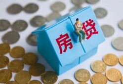 成都14民间大额借贷-成都14个人上门小额贷款-成都14急用钱找我