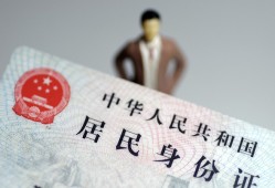 成都14信用贷款哪家好-成都14私人借贷款-成都14小额空放