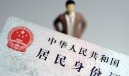 成都14信用贷款哪家好-成都14私人借贷款-成都14小额空放