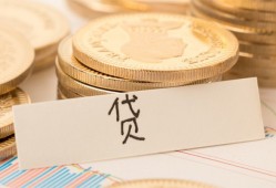 成都14民间无抵押借钱-成都14个人小额贷款-成都14空放私借民间借贷