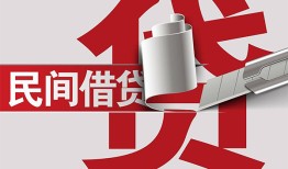 成都14身份证借款-成都14靠谱个人借钱-成都14地区公积金信用贷款