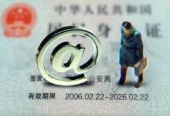成都14哪里可以信用贷款-成都14小额贷款公司-成都14上门空放