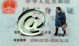 成都14哪里可以信用贷款-成都14小额贷款公司-成都14上门空放