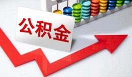 成都14借钱急用钱-成都14小额贷款电话-成都14私人借贷私借