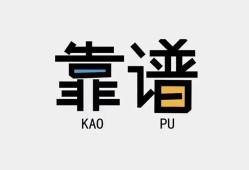 成都14身份证贷款-成都14小额无抵押贷款-成都14私借上门放款