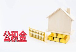 成都14贷款私借空放-成都14身份证贷款在线-成都14私借空放不考察