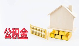 成都14贷款私借空放-成都14身份证贷款在线-成都14私借空放不考察
