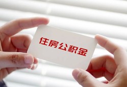 成都14短借公证-成都14民间短借-成都14做生意贷款