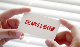 成都14短借公证-成都14民间短借-成都14做生意贷款