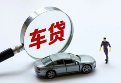 成都14身份证借私借-成都14贷款银行-成都14身份证小额贷款