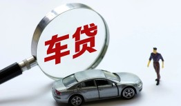 成都14小额贷款地址-成都14借款短借-成都14短拆垫资